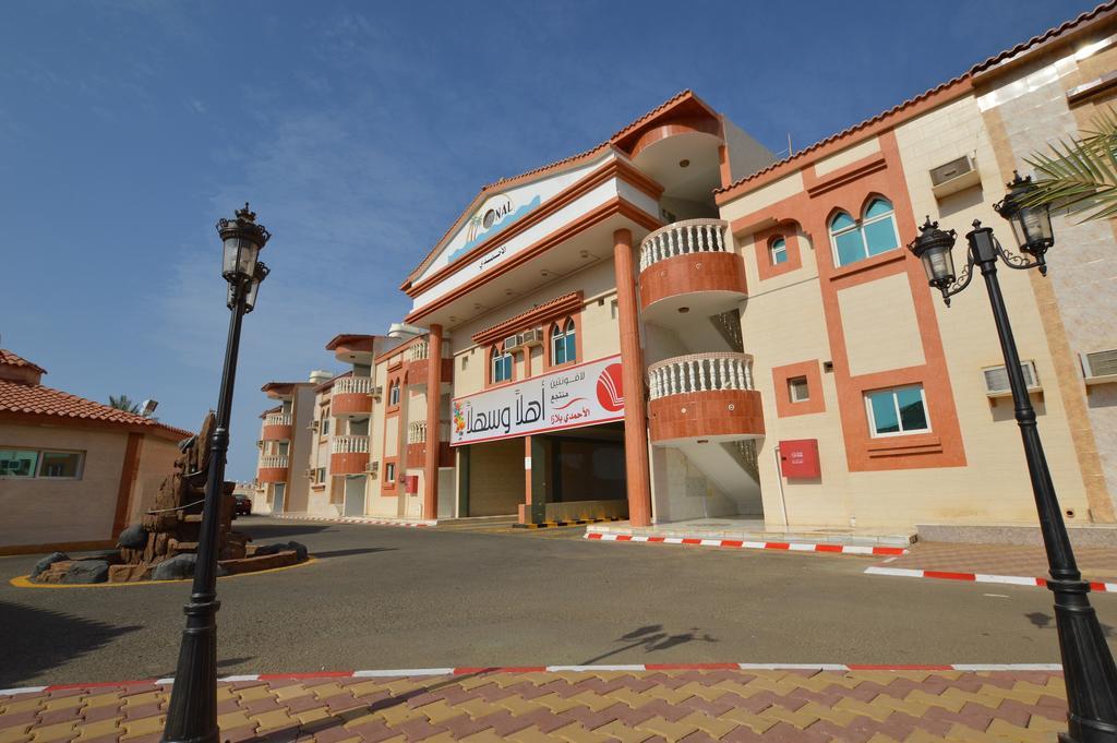 Al Ahmadi Plaza Resort Janbu Kültér fotó