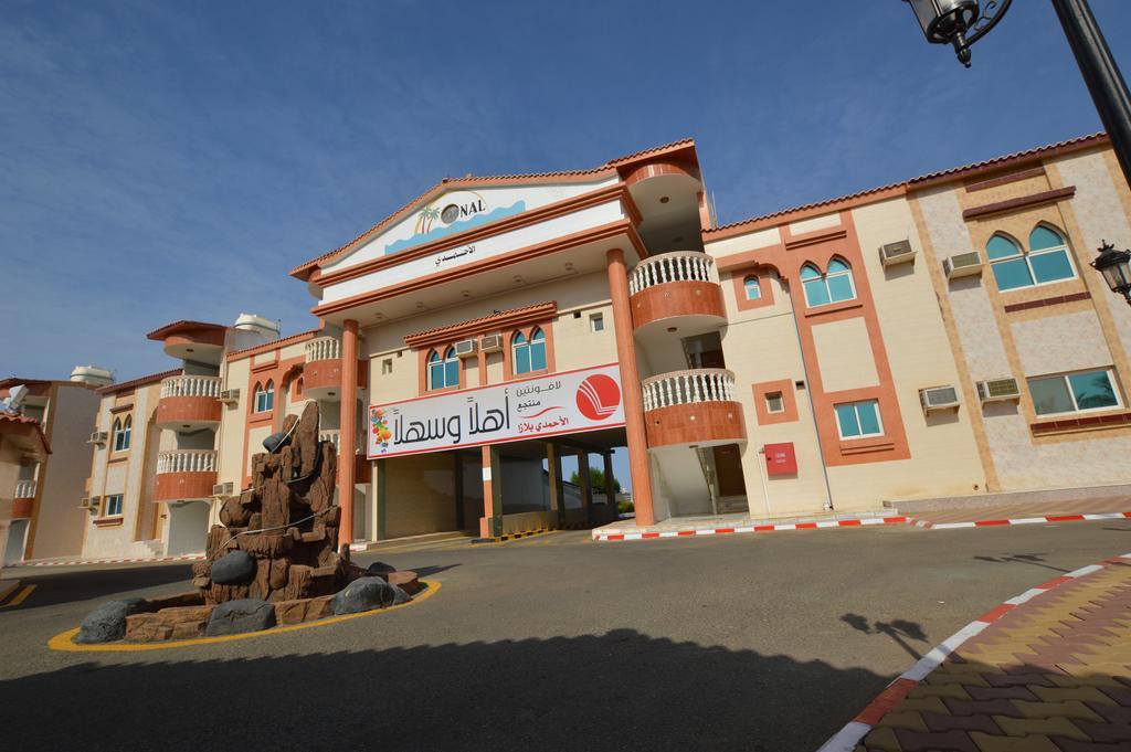Al Ahmadi Plaza Resort Janbu Kültér fotó