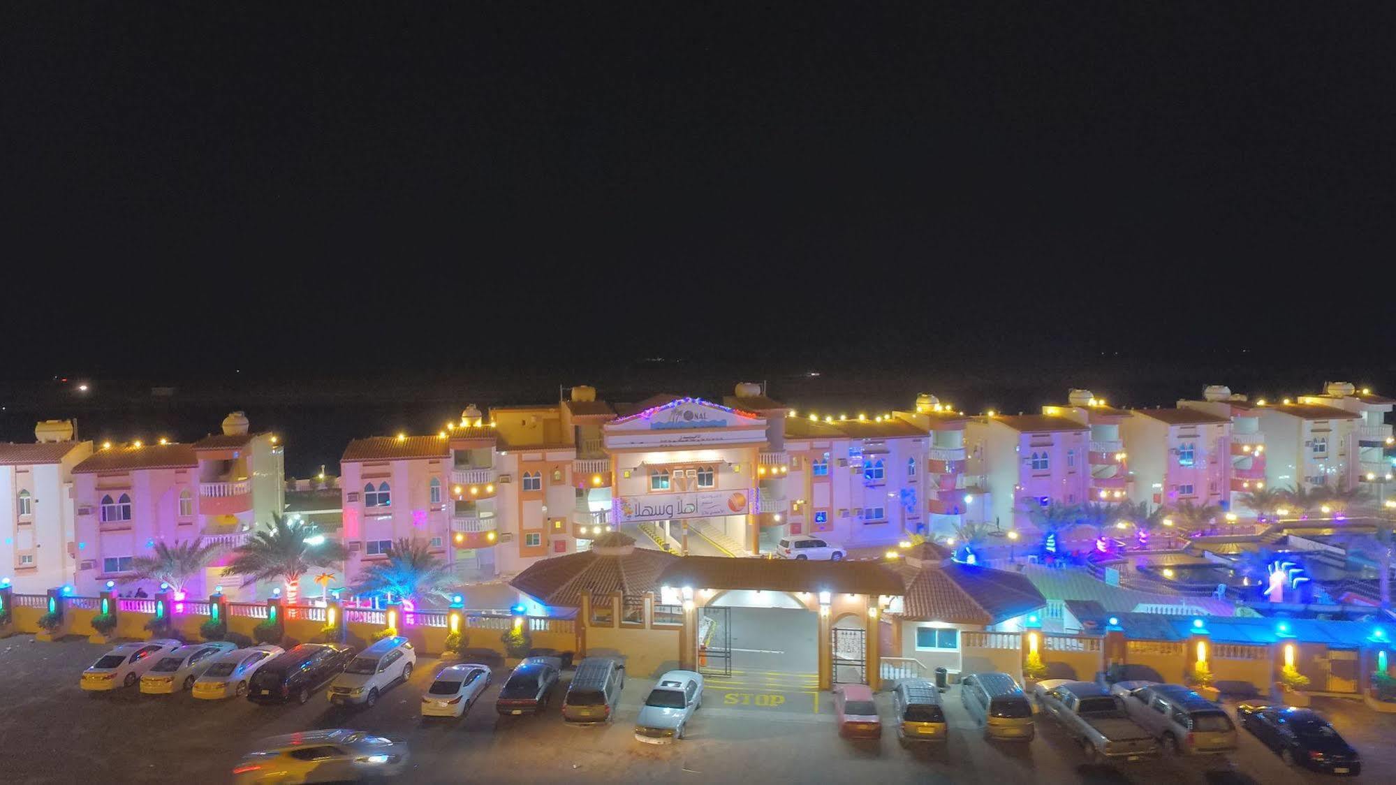 Al Ahmadi Plaza Resort Janbu Kültér fotó